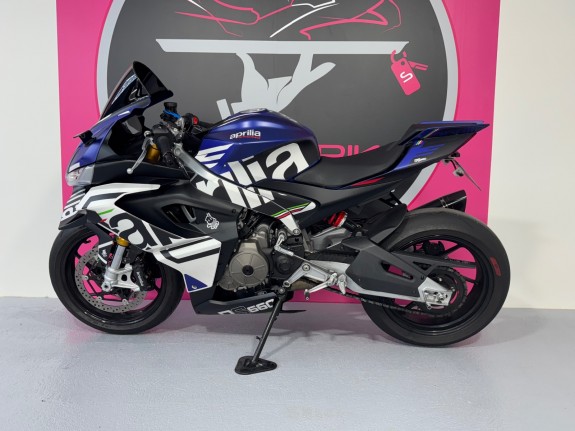 Aprilia rs 660 a2 occasion simplicicar le mans simplicicar simplicibike france