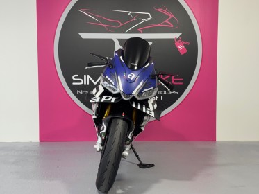 Aprilia rs 660 a2 occasion simplicicar le mans simplicicar simplicibike france