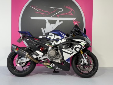 Aprilia rs 660 a2 occasion simplicicar le mans simplicicar simplicibike france