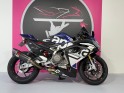 Aprilia rs 660 a2 occasion simplicicar le mans simplicicar simplicibike france