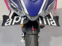 Aprilia rs 660 a2 occasion simplicicar le mans simplicicar simplicibike france