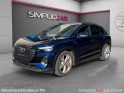 Audi q4 e-tron sportback 40 204 ch 82 kwh s line occasion simplicicar la ciotat simplicicar simplicibike france