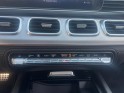 Mercedes gle  3.0 i 24v eq boost 4matic 9g-tronic 330 cv amg line full options/garantie 12 mois occasion paris 17ème...
