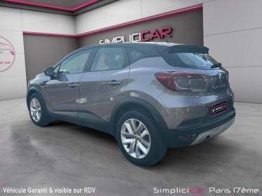Renault captur tce 90 - 21 business  camera de recule occasion paris 17ème (75)(porte maillot) simplicicar simplicibike france