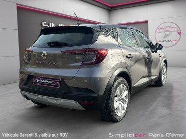 Renault captur tce 90 - 21 business  camera de recule occasion paris 17ème (75)(porte maillot) simplicicar simplicibike france