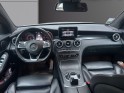 Mercedes glc coupe 220 d 9g-tronic 4matic sportline occasion paris 17ème (75)(porte maillot) simplicicar simplicibike france