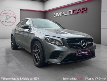 Mercedes glc coupe 220 d 9g-tronic 4matic sportline occasion paris 17ème (75)(porte maillot) simplicicar simplicibike france