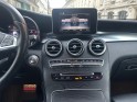Mercedes glc coupe 220 d 9g-tronic 4matic sportline occasion paris 17ème (75)(porte maillot) simplicicar simplicibike france