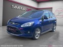 Ford c-max 1.6 tdci 115 fap titanium x garantie 12mois occasion parc voitures beauvais simplicicar simplicibike france