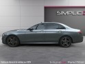 Mercedes classe e 220 d 9g-tronic amg line/nouveau volant/siege électrique/affichage tète haute/burmaster/garantie 12 mois...
