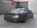 Mercedes classe e 220 d 9g-tronic amg line/nouveau volant/siege électrique/affichage tète haute/burmaster/garantie 12 mois...