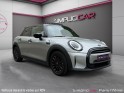 Mini cooper 136 ch premium garantie 12 mois occasion paris 17ème (75)(porte maillot) simplicicar simplicibike france