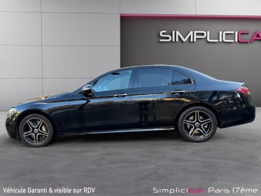 Mercedes classe e 300 e eqpower 9g-tronic amg line occasion paris 17ème (75)(porte maillot) simplicicar simplicibike france