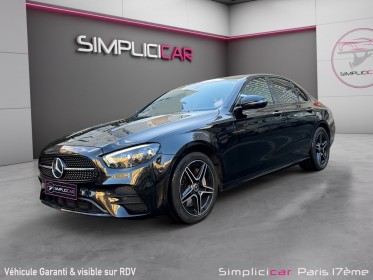 Mercedes classe e 300 e eqpower 9g-tronic amg line occasion paris 17ème (75)(porte maillot) simplicicar simplicibike france