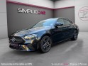 Mercedes classe e 300 e eqpower 9g-tronic amg line occasion paris 17ème (75)(porte maillot) simplicicar simplicibike france