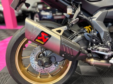 Yamaha yzf-r7 Édition world gp 60th anniversary Échappement akrapovic garantie 12 mois occasion simplicicar...