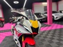 Yamaha yzf-r7 Édition world gp 60th anniversary Échappement akrapovic garantie 12 mois occasion simplicicar...