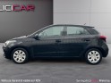 Hyundai i20 1.2 75 ch initia edition clim - garantie 12 mois occasion simplicicar reims simplicicar simplicibike france