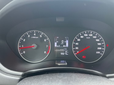 Hyundai i20 1.2 75 ch initia edition clim - garantie 12 mois occasion simplicicar reims simplicicar simplicibike france