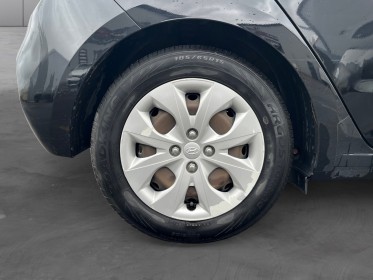 Hyundai i20 1.2 75 ch initia edition clim - garantie 12 mois occasion simplicicar reims simplicicar simplicibike france