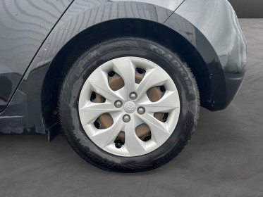 Hyundai i20 1.2 75 ch initia edition clim - garantie 12 mois occasion simplicicar reims simplicicar simplicibike france