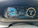 Hyundai i20 1.0 t-gdi 100 n line michel vaillant, entretiens hyundai, carplay, camera de recul, garantie 12 mois occasion...