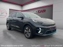 Kia e-niro electrique 204 ch e-premium occasion simplicicar brive la gaillarde  simplicicar simplicibike france