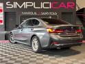 Bmw serie 3 g20 318d 150 ch bva8 business design -- garantie 12 mois -- occasion  simplicicar aix les bains simplicicar...