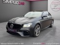 Mercedes classe e 63 s amg 9g-tronic 4-matic occasion simplicicar livry gargan simplicicar simplicibike france