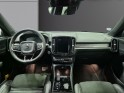 Volvo xc40 t3 163 ch geartronic 8 r-design / 1ère main / historique complet volvo / garantie 12 mois occasion simplicicar...