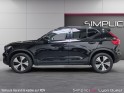 Volvo xc40 t3 163 ch geartronic 8 r-design / 1ère main / historique complet volvo / garantie 12 mois occasion simplicicar...