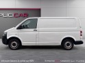 Volkswagen transporter fourgon gn tole cb 2.0 tdi 84 fap 2.8t business line occasion simplicicar villebon-sur-yvette...