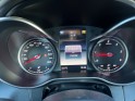 Mercedes classe c coupe 250 d 9g-tronic sportline caméra 360 sièges Électriques alcantara garantie 12 mois occasion...