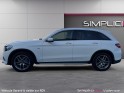 Mercedes glc classe   350 e 7g-dct 4matic fascination attelage toit ouvrant siège chauffants garantie 12mois occasion...