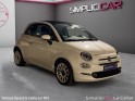 Fiat 500 my20 serie 7 euro 6d 1.2 69 ch eco pack s/s diva occasion simplicicar la ciotat simplicicar simplicibike france