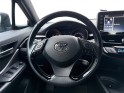 Toyota c-hr hybride my22 1.8l dynamic garantie constructeur 24 mois carplay caméra de recul occasion simplicicar les...