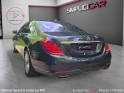 Mercedes classe s 500 l executive 4-matic a limousine occasion paris 17ème (75)(porte maillot) simplicicar simplicibike france