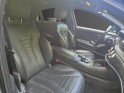 Mercedes classe s 500 l executive 4-matic a limousine occasion paris 17ème (75)(porte maillot) simplicicar simplicibike france