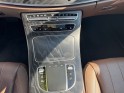 Mercedes classe e break 300 de eqpower 9g-tronic amg line  4matic occasion paris 17ème (75)(porte maillot) simplicicar...