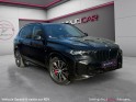 Bmw x5 g05 lci 50e 489 ch xdrive m sport pro - toit ouvrant - service inclusive - garantie bmw 04/2028 occasion simplicicar...