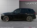Bmw x5 g05 lci 50e 489 ch xdrive m sport pro - toit ouvrant - service inclusive - garantie bmw 04/2028 occasion simplicicar...