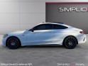 Mercedes classe c coupe 220d 9g-tronic amg line pack sport - toit ouvrant - burmester - attelage - caméra 360 - garantie...