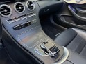 Mercedes classe c coupe 220d 9g-tronic amg line pack sport - toit ouvrant - burmester - attelage - caméra 360 - garantie...