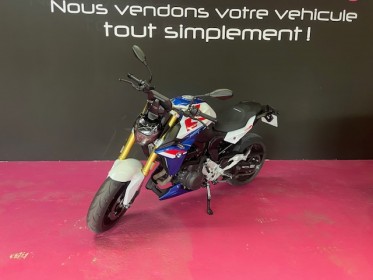 Bmw f900r / garantie constructeur 2027  contrat d'entretiens 3 ans occasion simplicicar carcassonne simplicicar simplicibike...