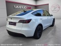 Tesla model y standard rwd occasion paris 17ème (75)(porte maillot) simplicicar simplicibike france