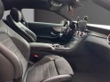 Mercedes classe c coupe 220 d 9g-tronic fascination, toit ouvrant panoramique, entretien full mercedes, caméra de recul,......