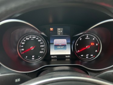 Mercedes classe c coupe 220 d 9g-tronic fascination, toit ouvrant panoramique, entretien full mercedes, caméra de recul,......