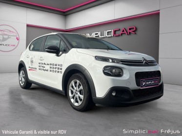 Citroen c3 societe bluehdi 100 ss bvm feel garantie 12 mois occasion simplicicar frejus  simplicicar simplicibike france