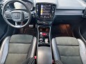 Volvo xc40 hybride rechargeable 262 cv  18082 ch dct7 r-design camera de recul toit ouvrant panoramique hayon électrque......