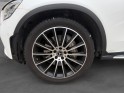 Mercedes glc coupe 4matic 220d 9g-tronic  amg line occasion simplicicar pontarlier auto  simplicicar simplicibike france